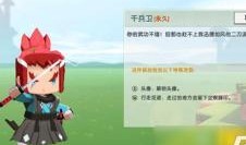 迷你最新爆料皮肤,神秘皮肤惊艳亮相，带你领略独特魅力