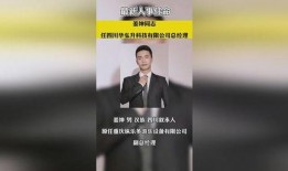 独家爆料真实事件视频大全