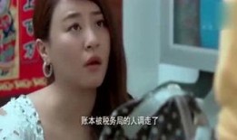 老板私人爆料视频,企业内部惊人真相曝光