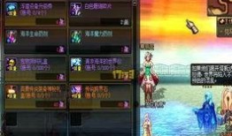 勇士与冒险最新更新爆料,新版本揭秘，惊心动魄的冒险之旅即将开启！