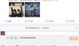 娱乐八卦爆料音频下载,音频下载背后的秘密大公开