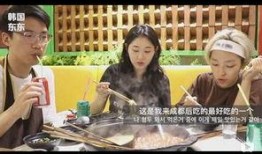 韩国综艺节目最新爆料,明星私生活大揭秘！